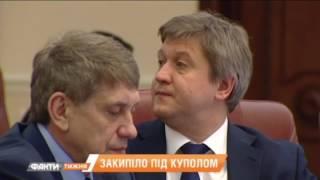 Закипело под куполом. Политические бои за антикоррупционные органы. Факты недели 09.04