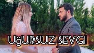 Uğursuz Sevgi (qısa metrajlı film) 1ci bölüm