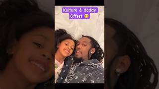 #offset #cardib #kulture 