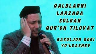 Rasuljon qori Yo'ldashev, Qur'on musobaqasi g'olibi | Bo'ston tumani 05.02.2020