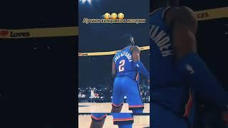 Top moments NBA #nba #basketball #shorts