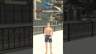 Играю в SMART RP  ПРОМО: klimis Сервер: 2 #crmp #smartrp #смартрп #крмп #smart #shorts #блекраша
