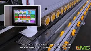 Станок для шлифования кромок Velberg PTMXS-S2D2W2