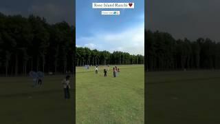 Rose Island Ranchi @SurajVlogs25-ti8bx #jharkhand #sorts