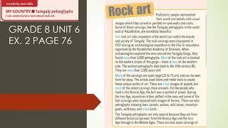 Grade 8 Unit 6 Ex  2 Page 76 Rock Art