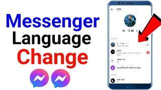 how to change messenger language // messenger language change