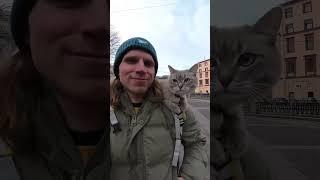 Самый милый курьер