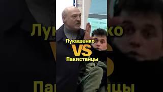 Лагерные условия для трудовых мигрантов в Беларуси