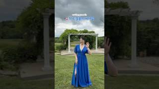 #미국 #결혼식 #하객룩 ㄷㄷ 한국이었다면 민폐일까요? wedding guest fits in America