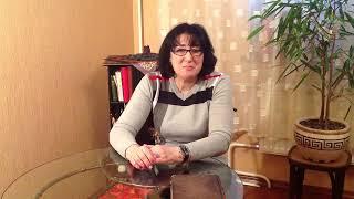 Бабка и приворот (маг в недоумении)