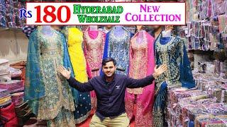 Hyderabad Wholesale Only 180.Rs Suits Variety Suits Dress Material And Readymade || Dana Fabrics ||