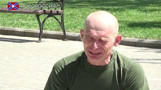 Captive soldier of Ukraine on the Alley of Angels (Donbass)