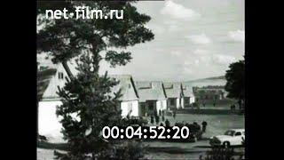 1958г. Абакан- Тайшет. строится железная дорога