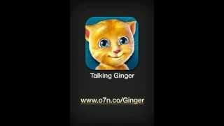 Масла чтоб жопа не погасла Talking Ginger