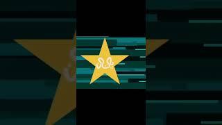 Aga salman wonderful century#shorts #viral #shortvideo #trending #trendingshorts