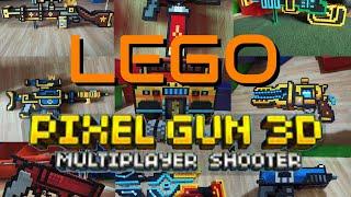 ALL MY LEGO "PIXEL GUN 3D" BUILDS (Quitting Pixel Gun)