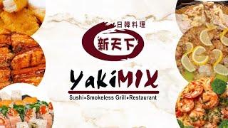 YAKIMIX BUFFET  #buffet #unlimited #food #yakimixsmnorth #eatallyoucan #filipinofood