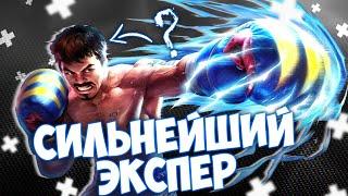 ЛУЧШИЙ ГАЙД НА ПАКИТОКАК ПРАВИЛЬНО ИГРАТЬ НА ПАКИТО? - Mobile Legends Bang Bang