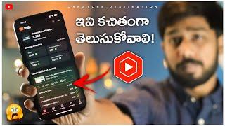 YouTube Studio - App/Website Detailed Explanation (YouTube Tips Telugu)