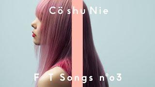 Cö shu Nie - asphyxia （piano ver.) / THE FIRST TAKE