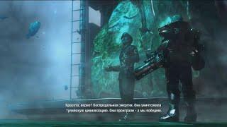 Wolfenstein 2009 Ер 33 Черное Солнце (ФИНАЛ)