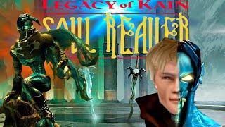 Начало истории Разиэля (обзор Legacy of Kain: Soul Reaver)