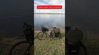 Советская Хакасия. Путешествие по Сибири. #хакасия #россия