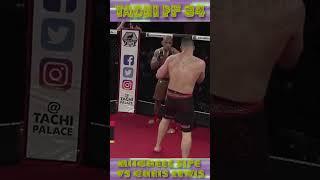 TKO Punches TPF 34 - Mitchell Sipe vs Chris Lewis #shorts #mma #tpf