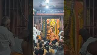 Koneriraja puram, Natarajar Abhishekam #umavenkat  #shorts #natarajatemple