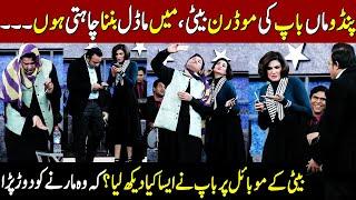 Fiza Ali's Stand-up Comedy With Aftab Anwar | Taron Sey Karen Batain | TSKB | GNN