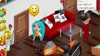 Аватария. Сняла трусы ради VIP 18+