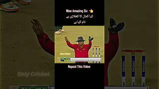 Amazing short by him#bacha #khan #tajik #viralvideo #fouryoupage