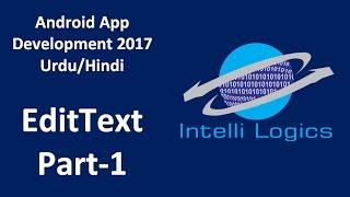 13. EditText in Android part-1 Urdu/Hindi