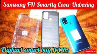 Samsung F41 smart buy Cover unboxing video. Best Buy Rs.98 only