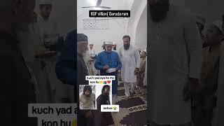 KGF Villain Garuda Ram Is  Qabol of Islam  very nice # reels # virals # shorts