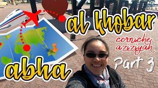  [Part 3️⃣] Exploring Al Khobar | Aziziyah Beach | Corniche | GoFriday Vlog 25