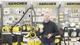 Обзор бытового пылесоса Karcher VC 3 с циклонным фильтром