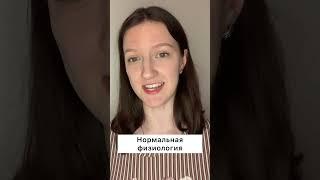 Какие Экзамены Мне Нужно Сдать? Как Я к Ним Готовлюсь?