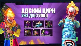 Кручу новый кейс и забираю все ништяки Grand criminal online GCO #bender #gta5 #gtarp #gco