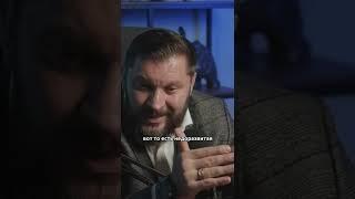 Как быть, если у мужчины маленький член