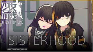 Sisterhood (GFL)