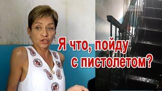 Як зробити капітальний ремонт багатоповерхового будинку - ОСББ самотужки?