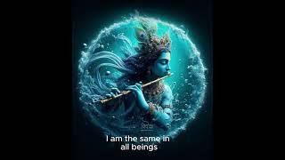 "Seeing Unity in All: The Divine's Unconditional Love | Bhagavad Gita Insight"