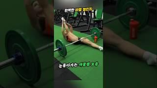 눈돌아가는 개꿀잼 모음 ㅋㅋ