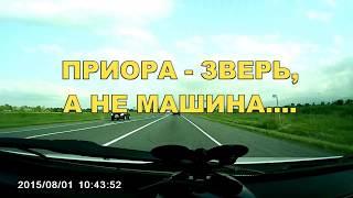 Приоры на встречке при обгоне. Осетия - Владикавказ - Беслан.