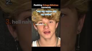 Ranking Best Cringe Stitches  #ranking #funny #short #viralshorts #memes