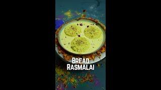 Diwali Special Bread Rasmalai | Quick Dessert Recipe | Kunal Kapur Recipes #Shorts #YTShorts