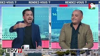 Rendez Vous 9 S07 Ep07 P01