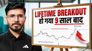 Top Stocks for the week | June 4th Week | Breakout Stocks For Swing Trading | Sunil Gurjar | Hindi