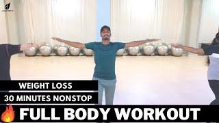 Weight Loss Video | 30 Mint. Workout Nonstop Video | Zumba Fitness With Unique Beats | Vivek Sir